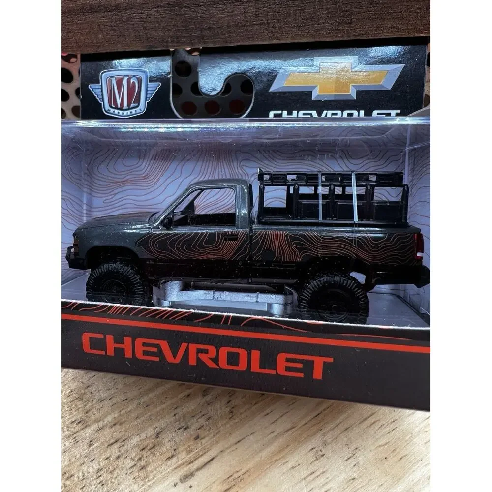 M2 - Chevrolet Series - 1993 Chevrolet Silverado 1500 Camo 4x4 🛞🛞🛞🛞